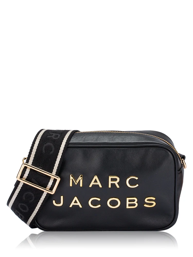 2Way Leather Crossbody Black